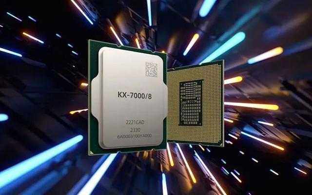 开箱即用 联和东海推出系列“信创+AI”一体化交付数智产品｜产业创新动态(图6)
