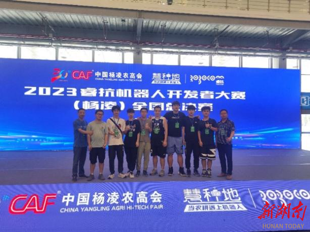 湖南人文科技学院信创现代产业学院构建育人新模式(图4)