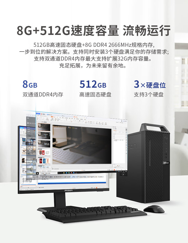 PC鸿蒙电脑或将于5月发布 国产信创产业有望迎来催化(图1)