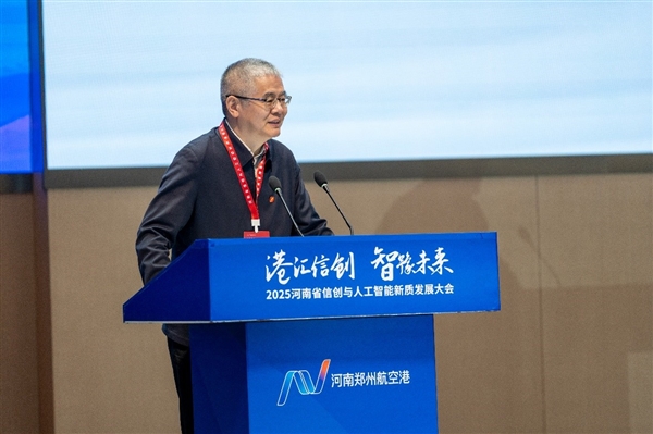 龙芯生态大规模落地郑州航空港！信创、AI双拳出击(图2)