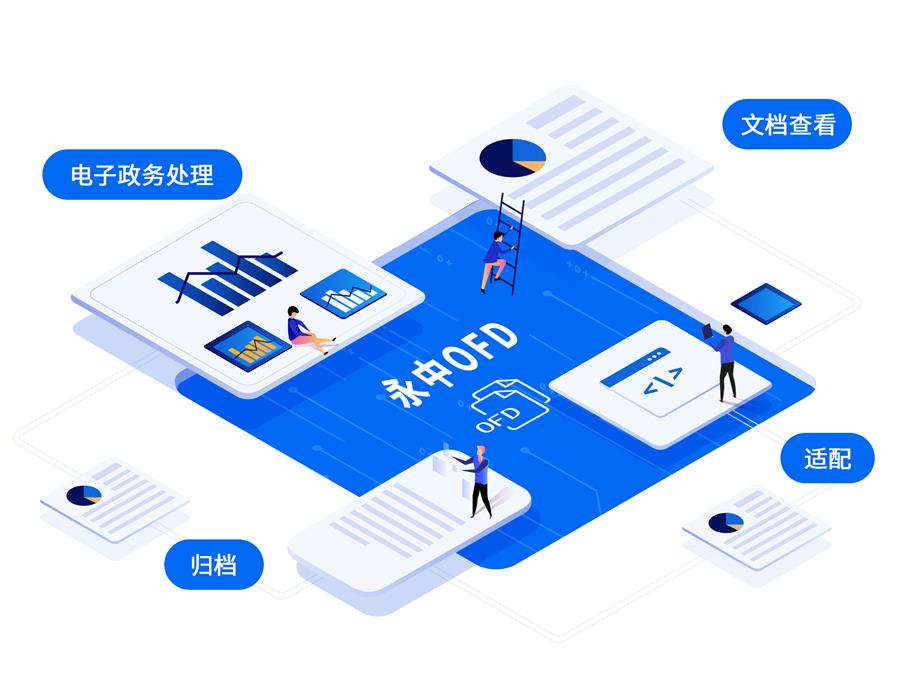 计算机行业研究：Manus正式推出图像生成功能建议关注AI及信创产业链