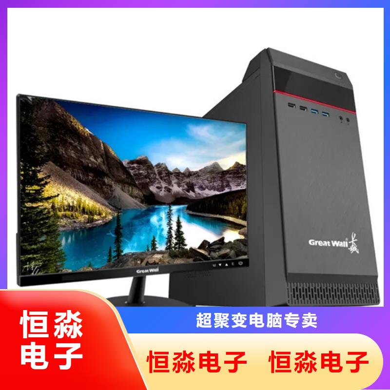 中信证券：大厂资本开支持续 鸿蒙PC带动信创需求