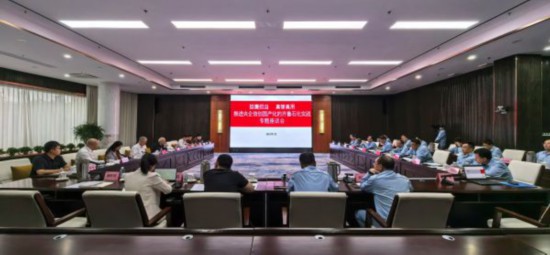 挺膺担当 真替真用——推进央企信创国产化的齐鲁石化实践(图2)