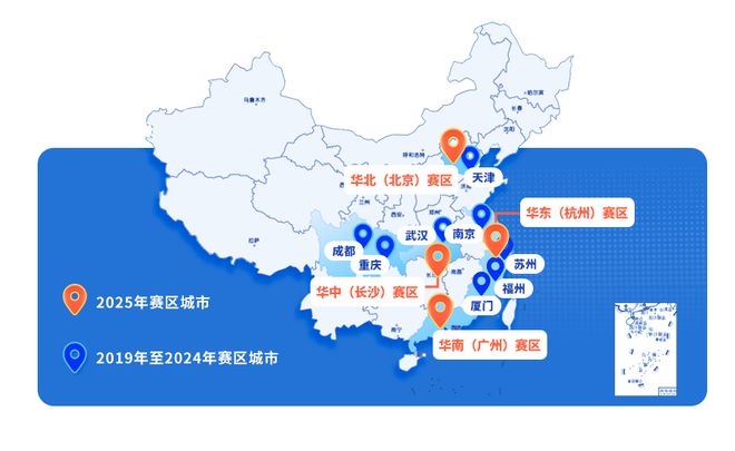 2025数字中国创新大赛 · 信创赛道赛事回顾及专业分析(图7)