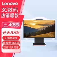 雷神科技（872190）实施2024年度权益分派 每十股派发现金红利12元(图1)