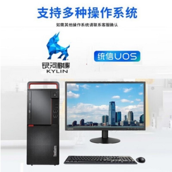 华大九天盘中重挫信创ETF（562570）跌超15%！机构称EDA国产化进程有望加速(图1)