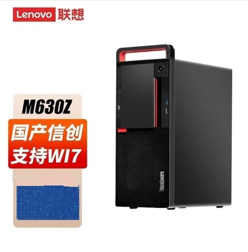 MateBook(图1)