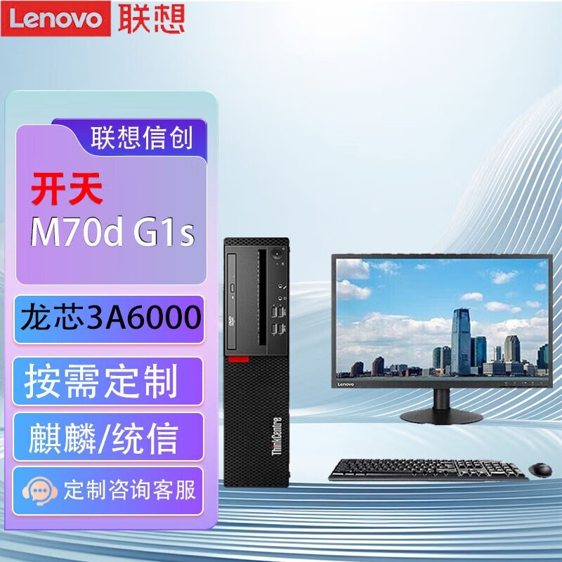 Windows霸榜时代鸿蒙系统支持的华为电脑是鸡肋还是雄鸡？(图1)