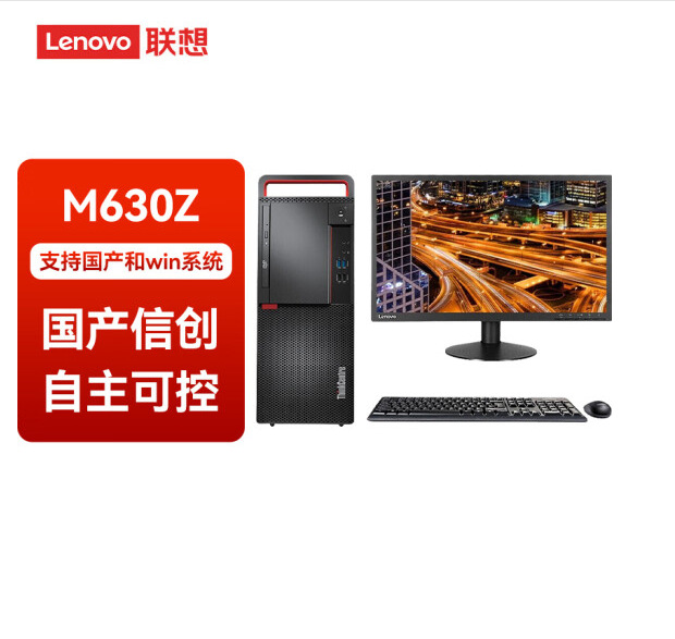 余承东的“诺曼底登陆”：鸿蒙PC发布中国能否打破PC系统垄断？(图1)