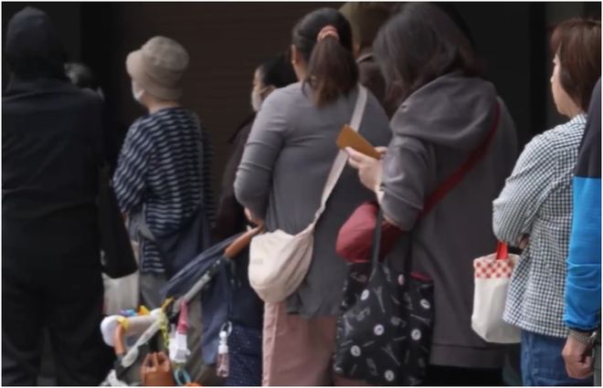 日本闹米荒AV都拍出来了(图4)