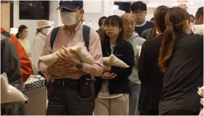 日本闹米荒AV都拍出来了(图5)