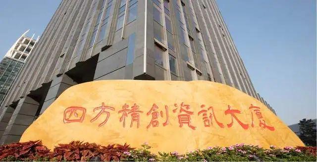 稳定币迎大利好香港立法通过京东率先布局受益公司有这20家(图16)