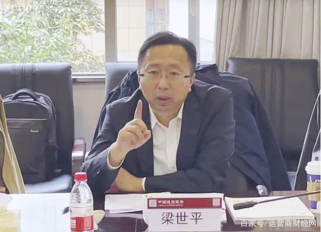 国资委钦点！中国电信联合中国电子搞大事！信创国家队横空出世！(图3)