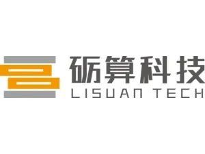 首颗国产6nm GPU芯片点亮已获亿元预订单！(图1)