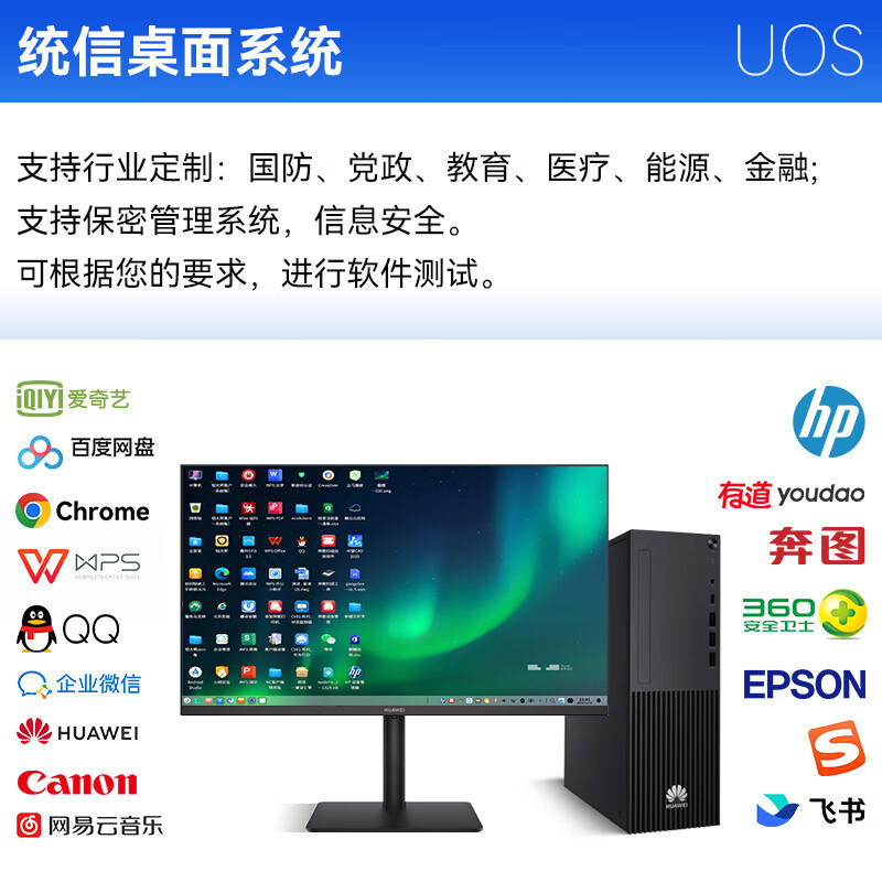 评测电脑频道_天极网(图1)