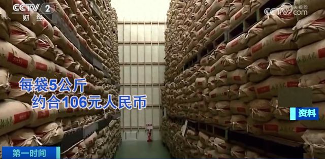 限购！售罄！日本抢购大米网站都崩了……(图1)