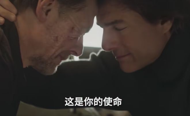 好家伙！《碟中谍8》差评不断观众的差评理由出奇的一致(图6)