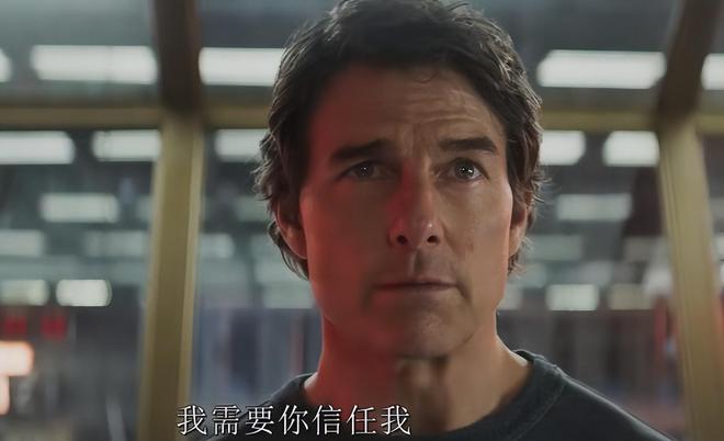 好家伙！《碟中谍8》差评不断观众的差评理由出奇的一致(图11)