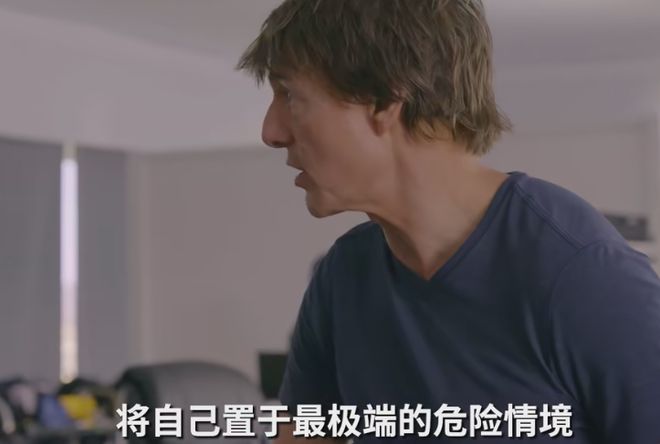 好家伙！《碟中谍8》差评不断观众的差评理由出奇的一致(图12)