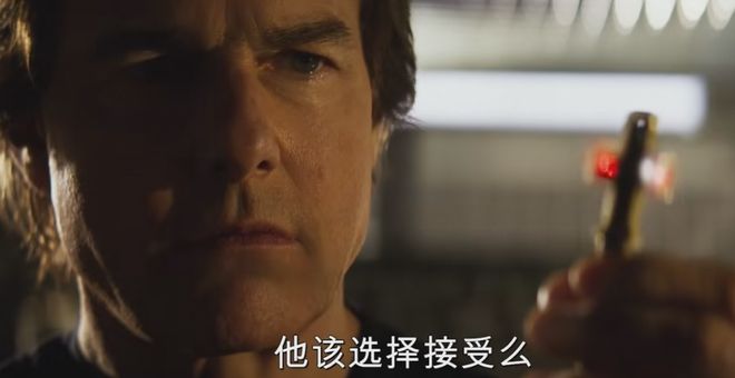 好家伙！《碟中谍8》差评不断观众的差评理由出奇的一致(图17)