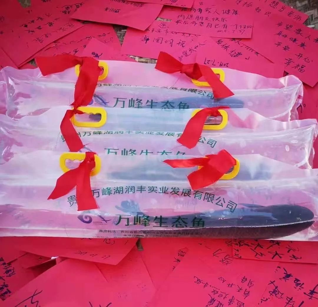 乡愁集市火了！布依祈福大典你来了吗？(图11)