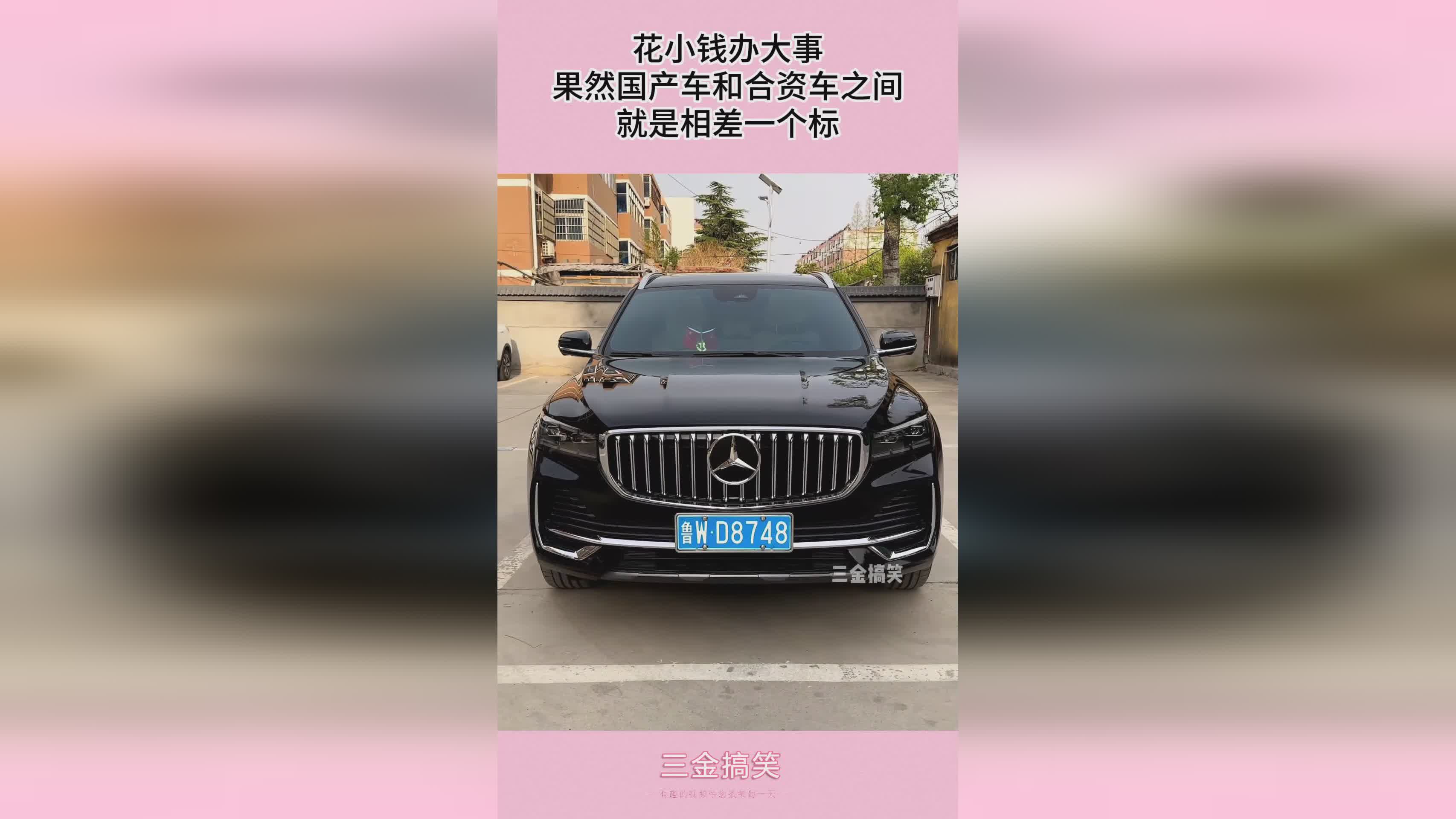 2026 年 Top10 数字化项目管理平台排行(图1)