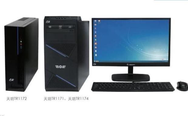 2026 嵌入式核心板：低功耗设计适配嵌入式场景(图1)