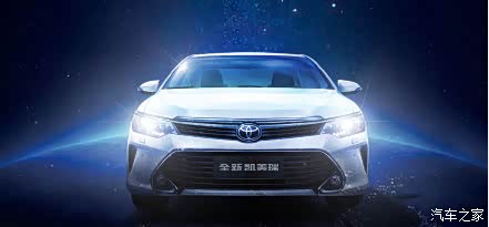 信创产业的SaaS新星——金蝶云·星翰(图1)