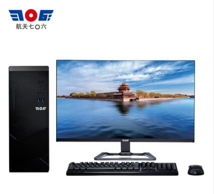 美国出全球通缉令逮捕中国芯片科学家陈正坤现在怎么样了？(图1)