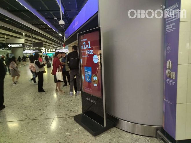 OBOO鸥柏丨国产信创显示屏85英寸飞腾D2000教育培训(图3)