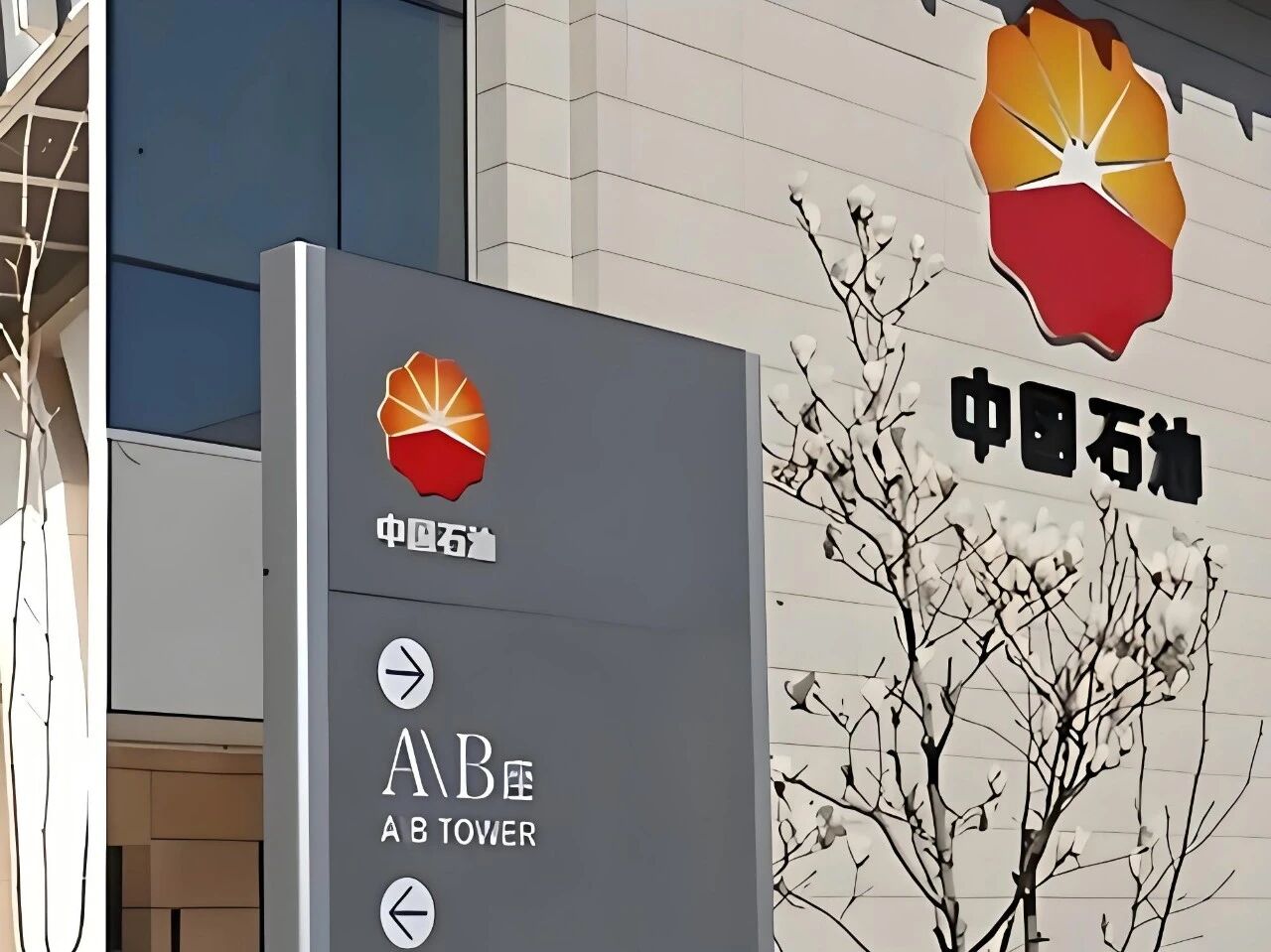 国投智能全力下注AI转型(图4)