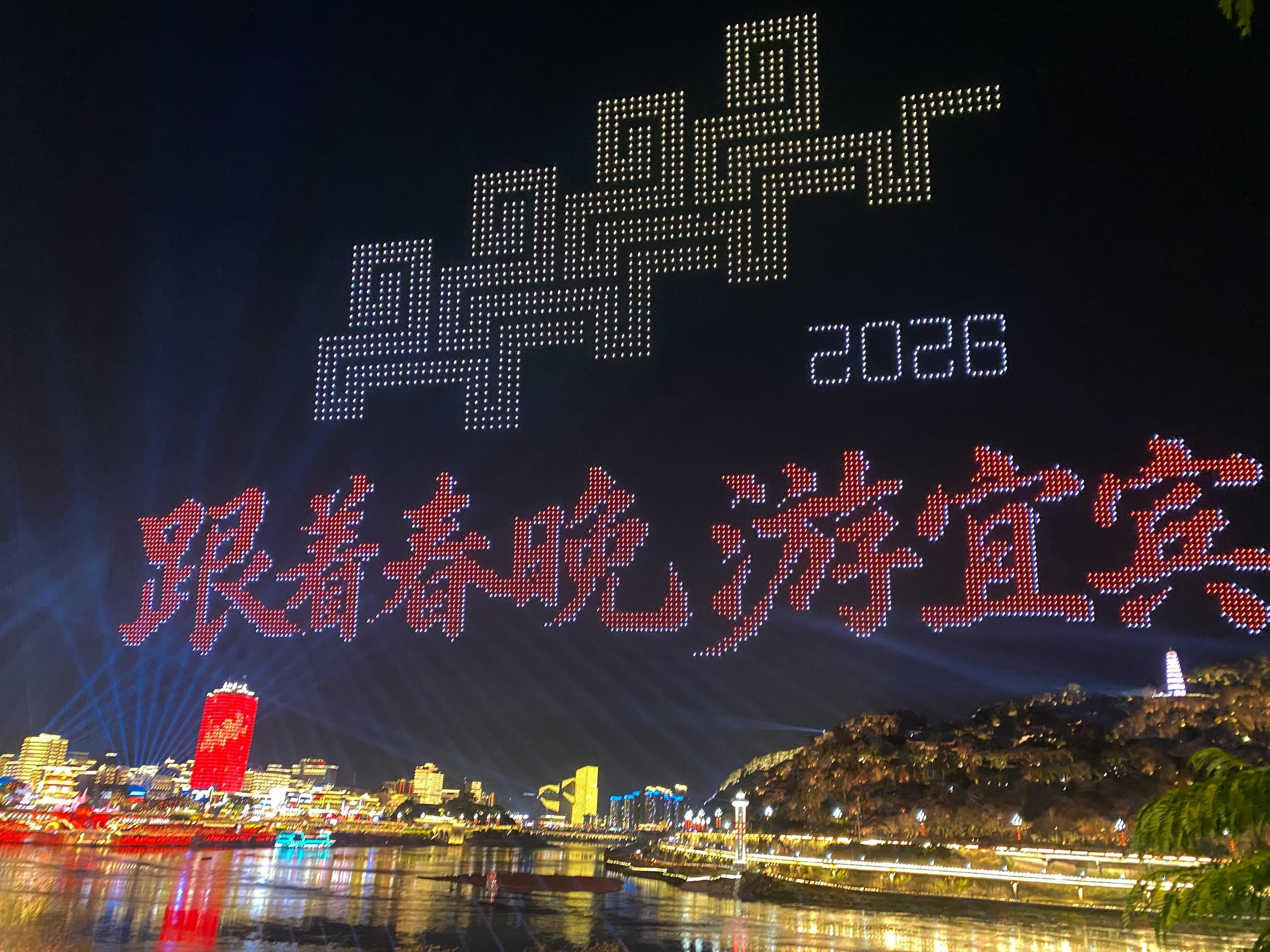 时政微观察丨创新中国春潮涌(图5)