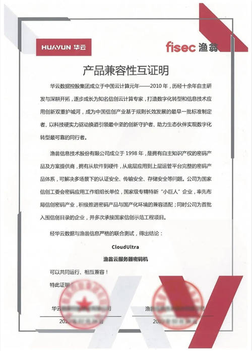 资产配置列表 _ 天天基金网(图1)