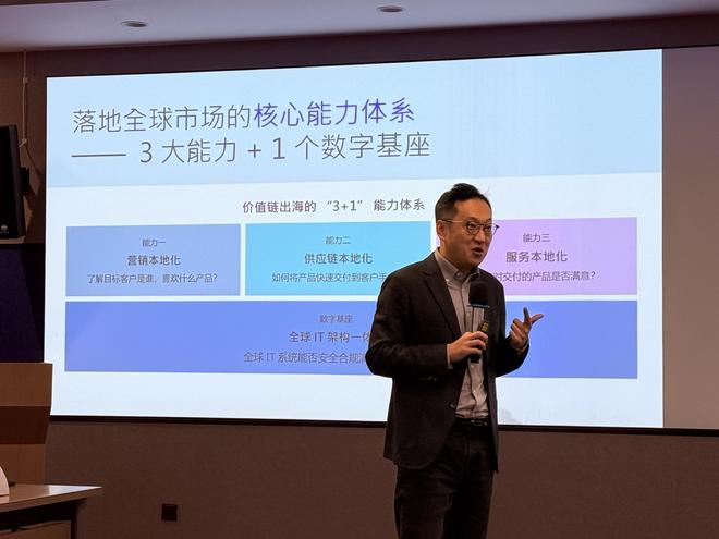 IBM中国重仓AI+企业出海！刚斥资777亿收购数据流处理公司(图1)