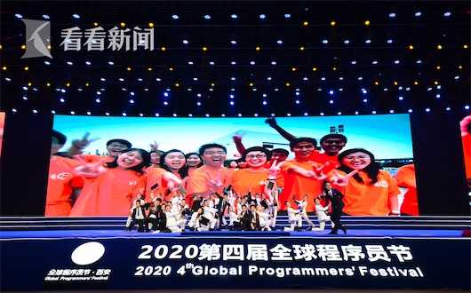 2026年top10企业项目管理盘点榜单(图1)