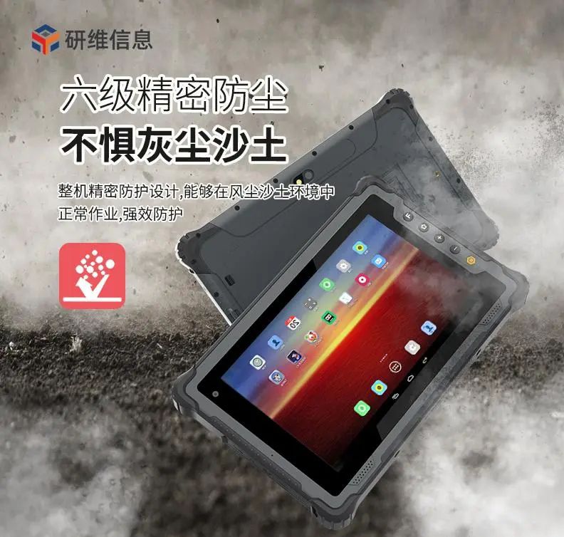 天源迪科 300047的股票股价、行情、直播、新闻、财报、数据 _云掌财经(图1)