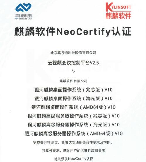 机构研究系列：59 中国互联网金融发展现状及业内代表机构战略研究(图1)