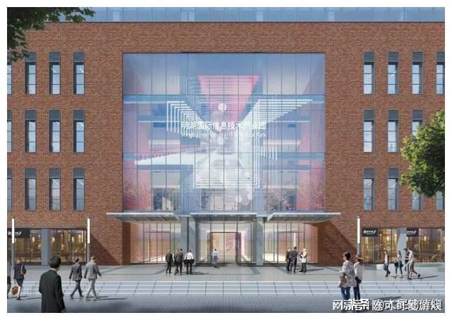 打造山东新一代信息技术领航区 明湖国际信息技术产业园涅槃新生(图4)