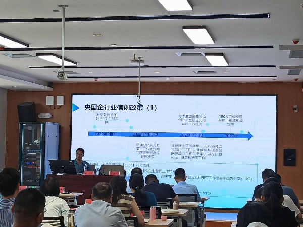 2026数字中国创新大赛信创赛道启动(图1)