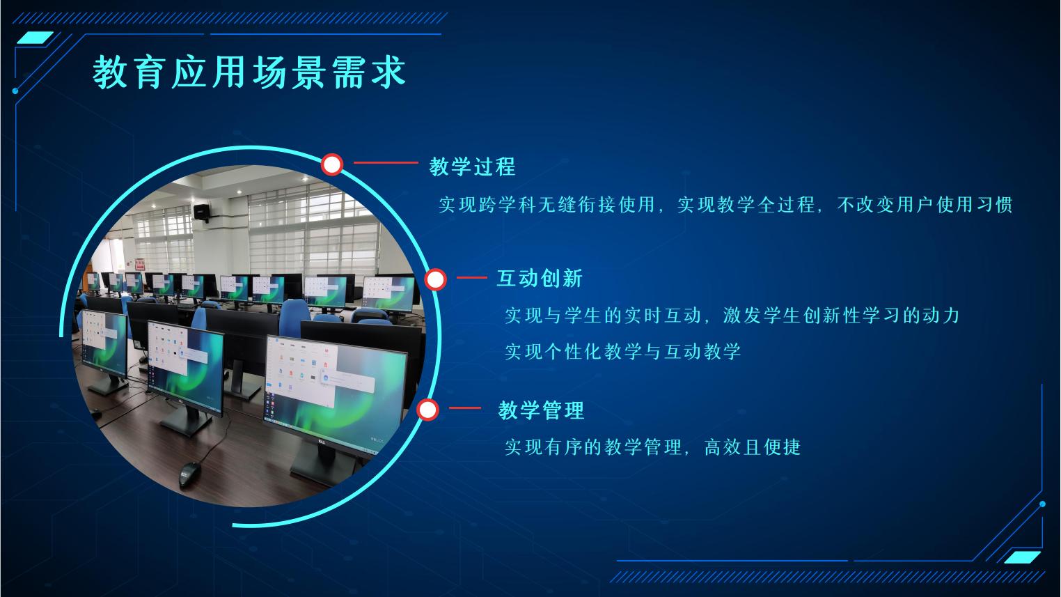北晚在线北京晚报官方网站(图1)