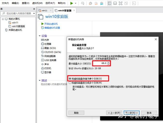 中国最强X86 CPU厂商偷偷进账了144亿元替代intelAMD芯片(图1)