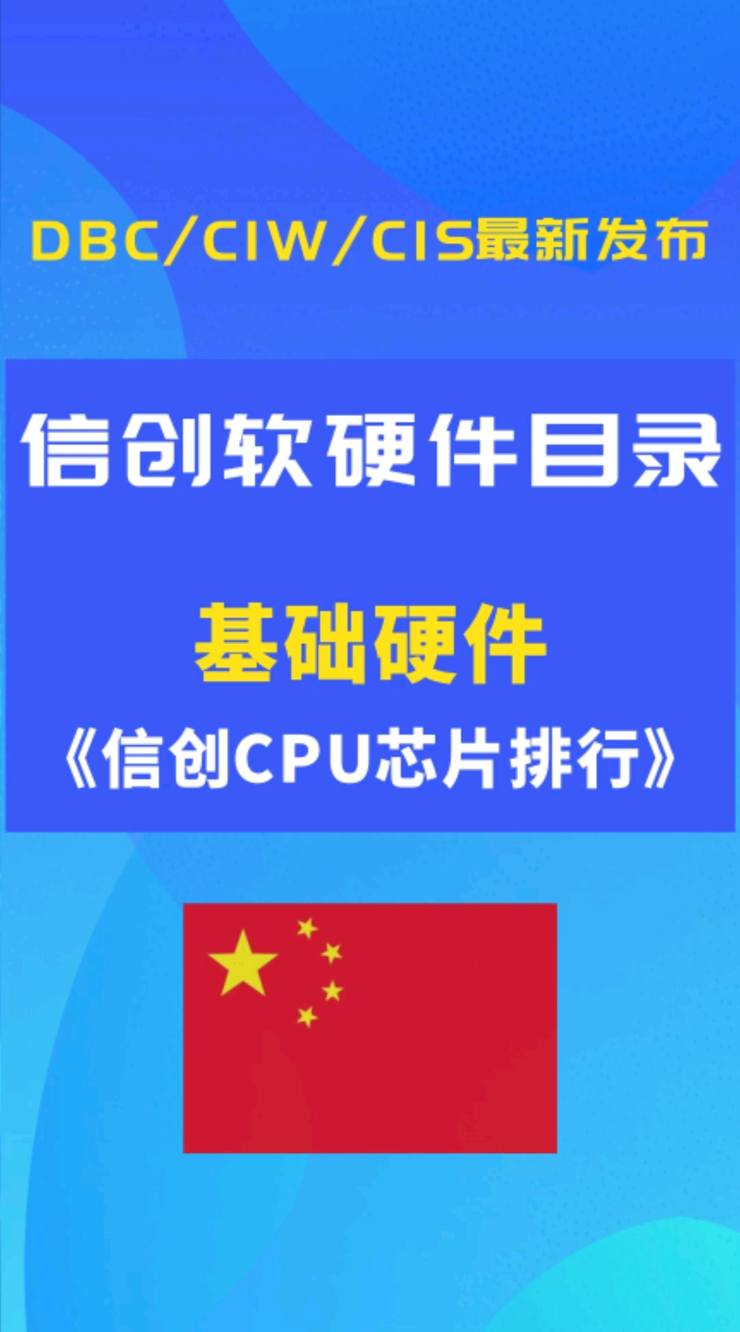 集体跌停！三公司业绩“变脸”触发ST逾10万股民踩雷(图1)