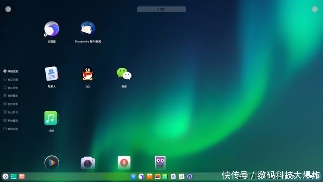 中国传来一声怒吼！被美国卡脖子30年如今终于不用看老外脸色了(图1)