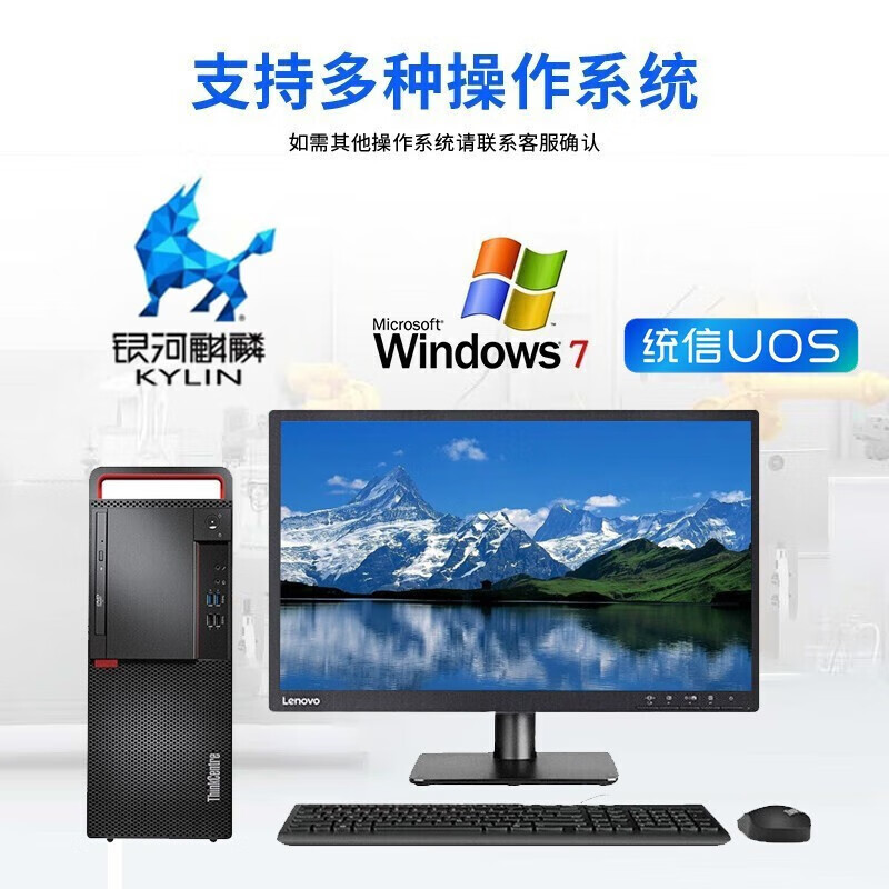 银弹谷：信创存在问题与未来发展趋势(图1)