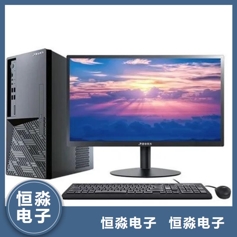 华为电脑品牌金牌代理商：专供华南特种电脑服务商｜深圳赛凌伟业(图1)
