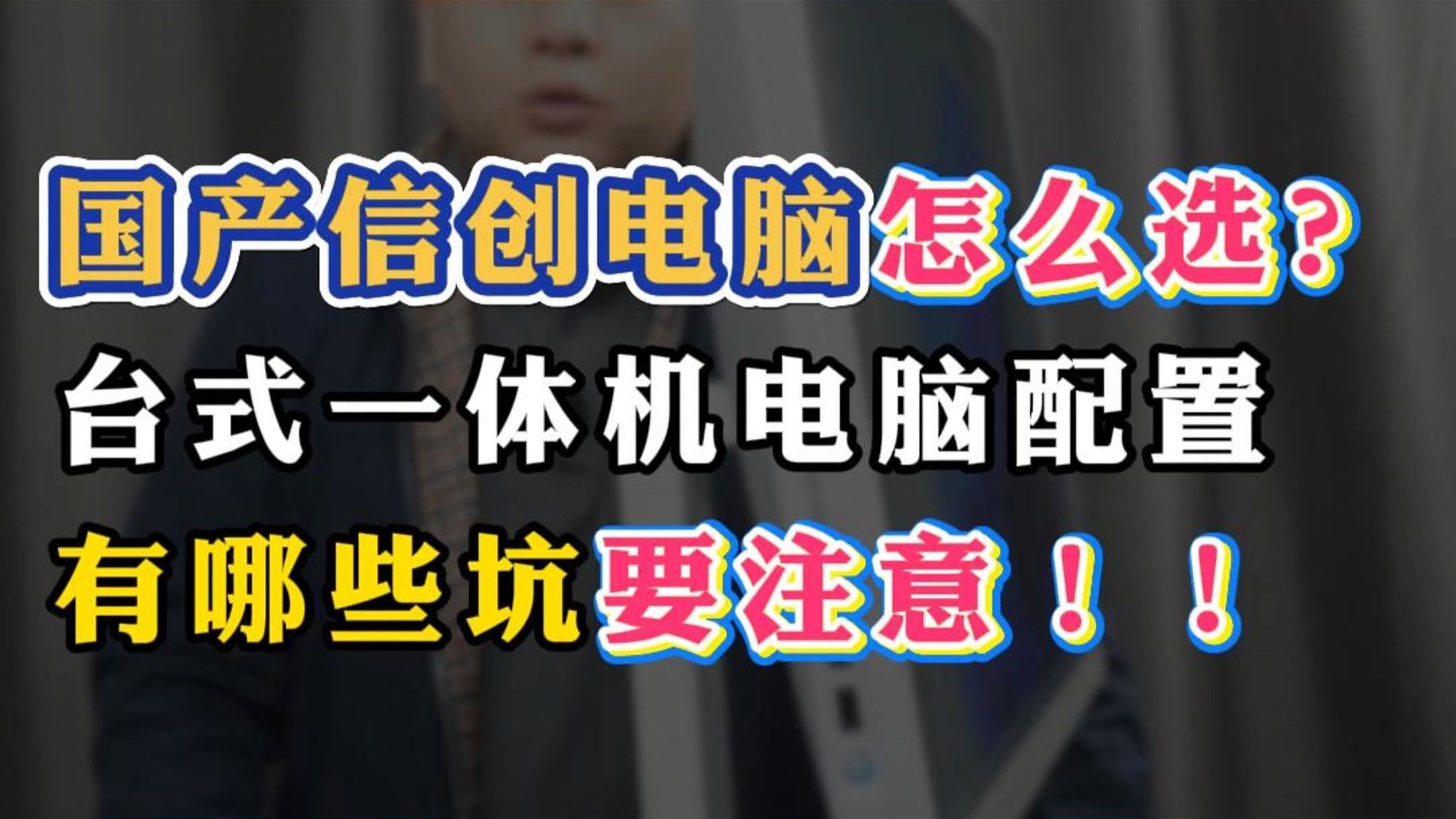 一句线）到底值不值得投资？(图1)