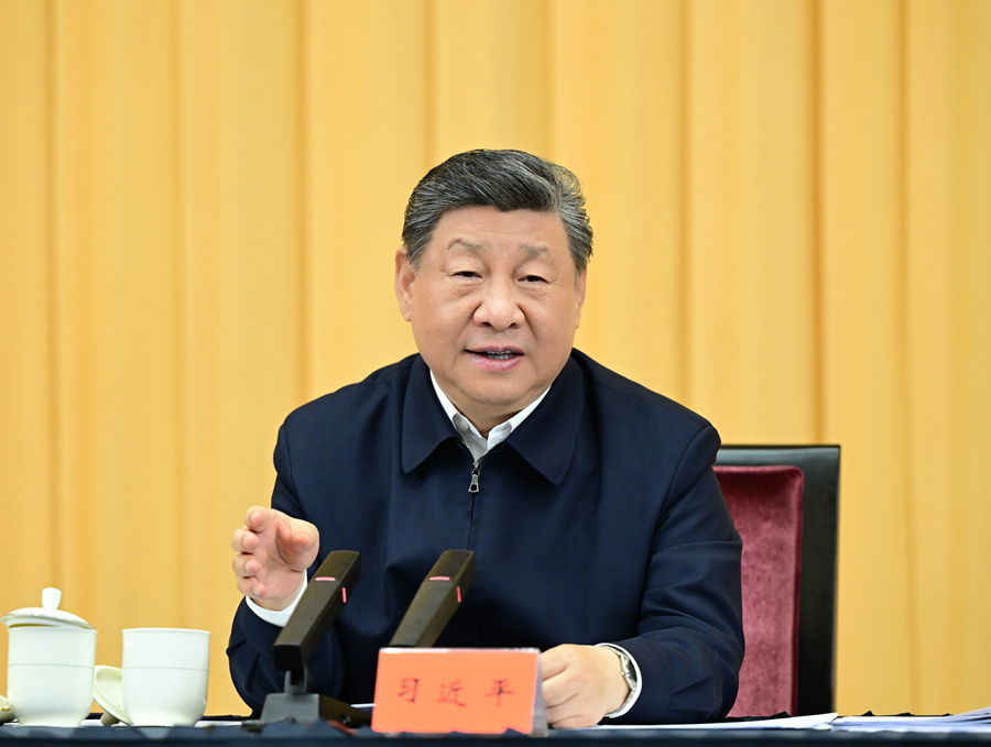 【讲习所·领航“十五五”】开局之年习近平引领中国向科技强国奋进(图1)