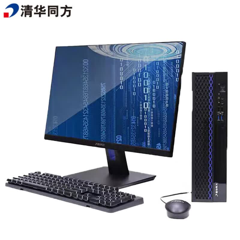 华为擎云L540X与同类笔记本的真实使用体验对比分析(图1)