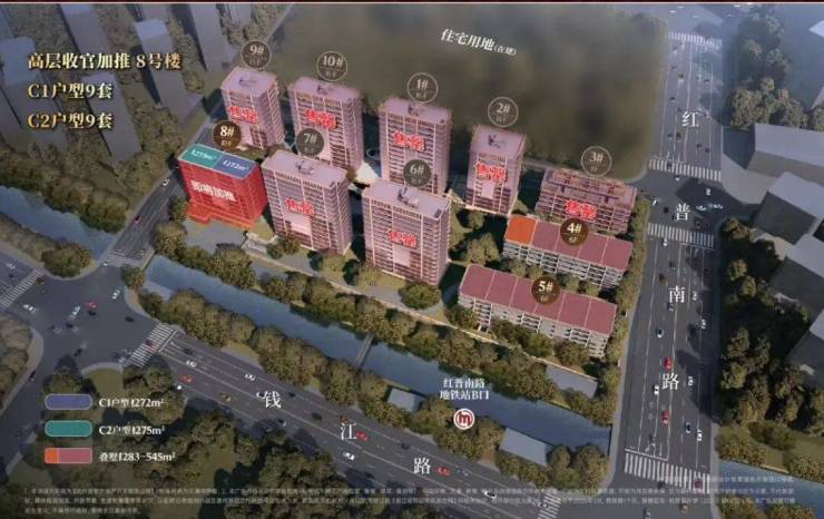 天澜传序府官方售楼处电话(天澜传序府)官方网站-营销中心欢迎您-楼盘详情最新价格-户型图-容积率@2026年5月9日售楼处发布(图2)