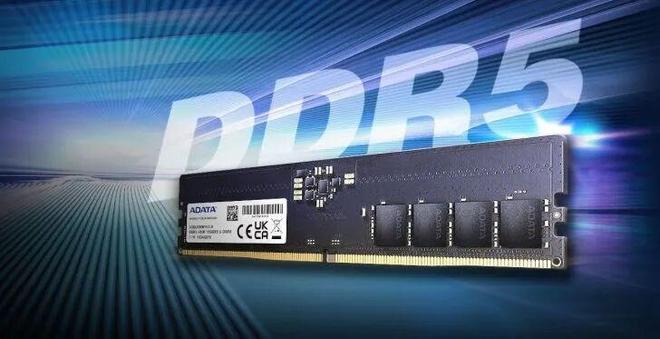 国产内存强势突围！64GBDDR5量产出货服务器市场彻底破卡脖子(图7)